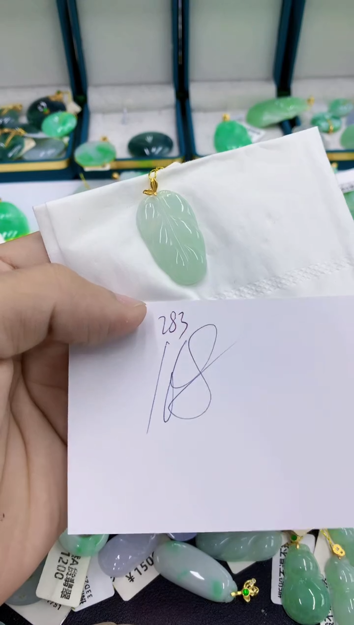 颈饰18K金镶嵌翡翠11111