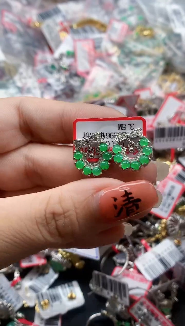 银S925镶嵌戒指翡翠天然A货缅甸翡翠