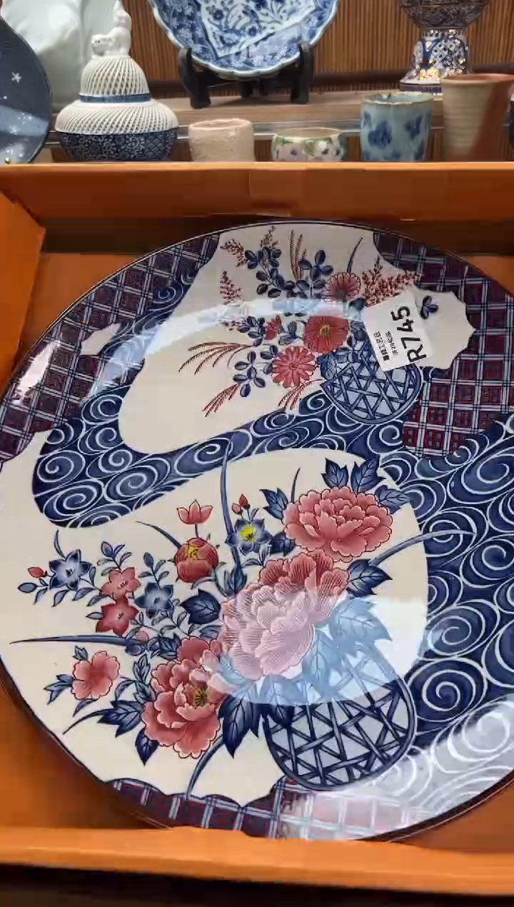 瓷片老*溪745R              