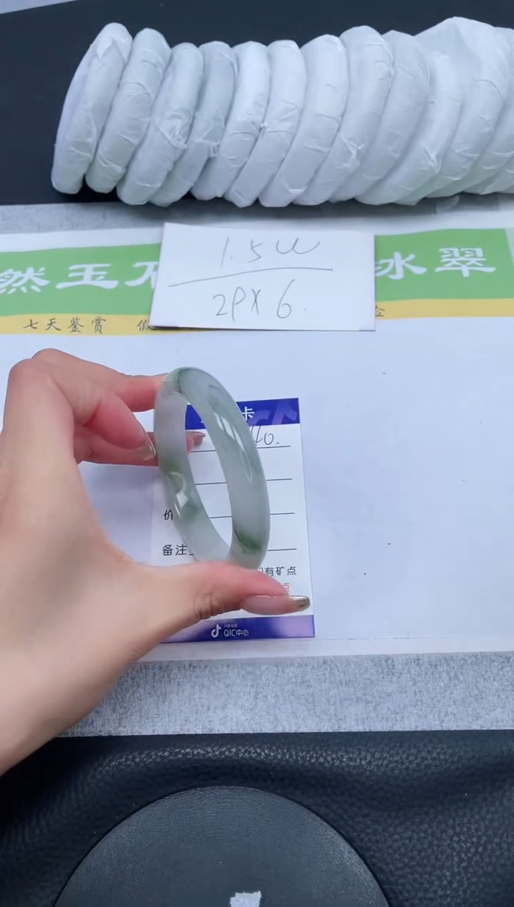 【闪购商品】石英质玉手镯未镶嵌A240-58+