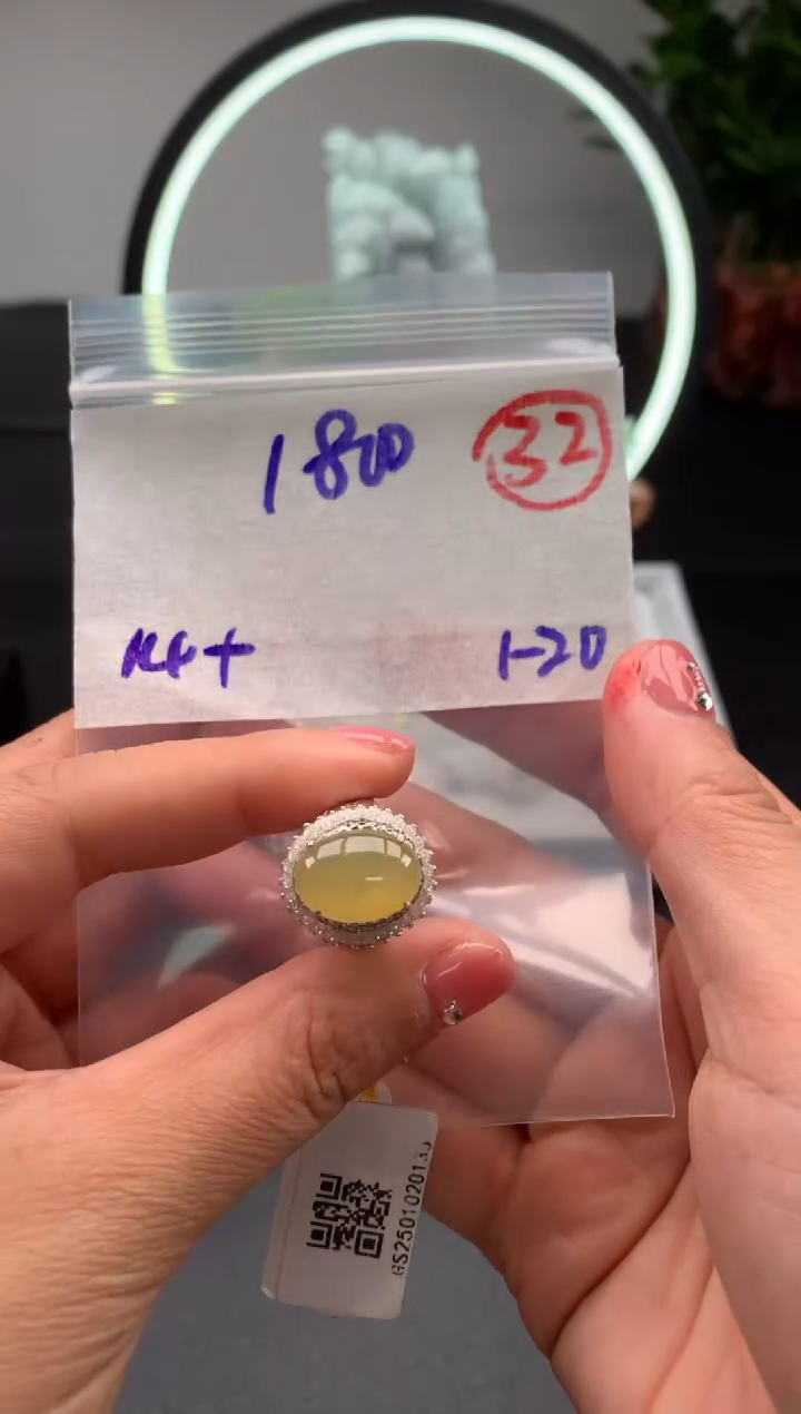 【闪购商品】定制翡翠未镶嵌毛货需精细抛光拍一发一