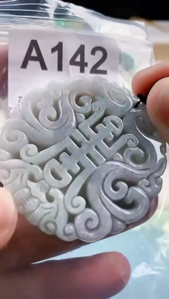 【闪购商品】翡翠颈饰未镶嵌天然翡翠吊坠挂件