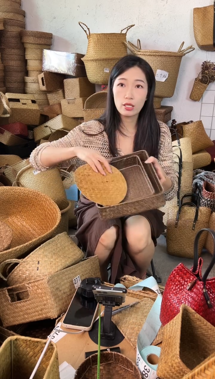 草编草编包/草编收纳盒微瑕疵