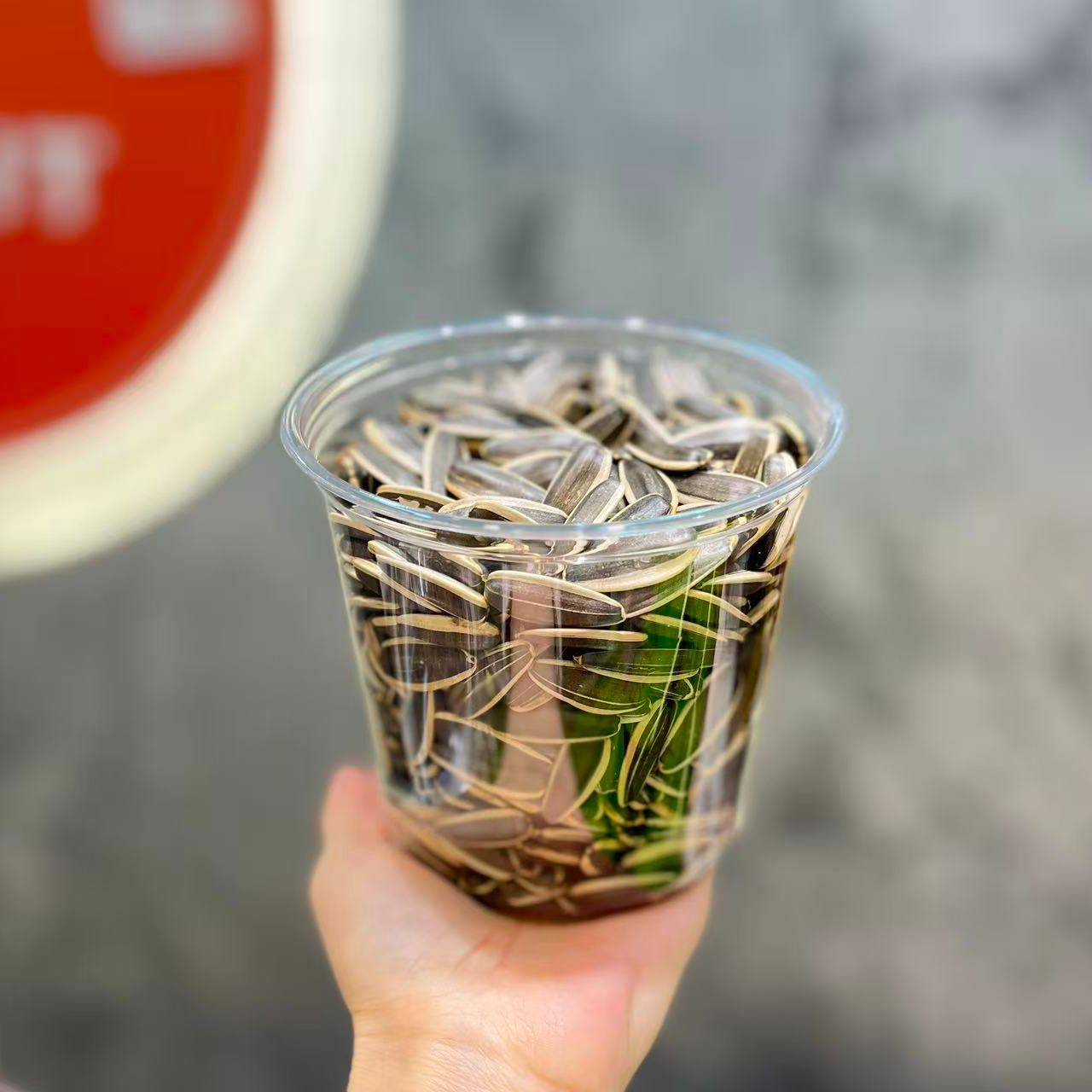 特大葵瓜子 约200g/份