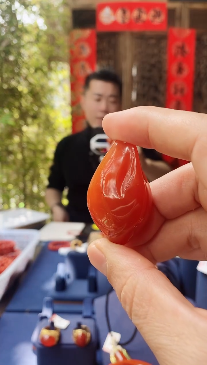 【闪购商品】南红玛瑙吊坠未镶嵌保山南红吊坠