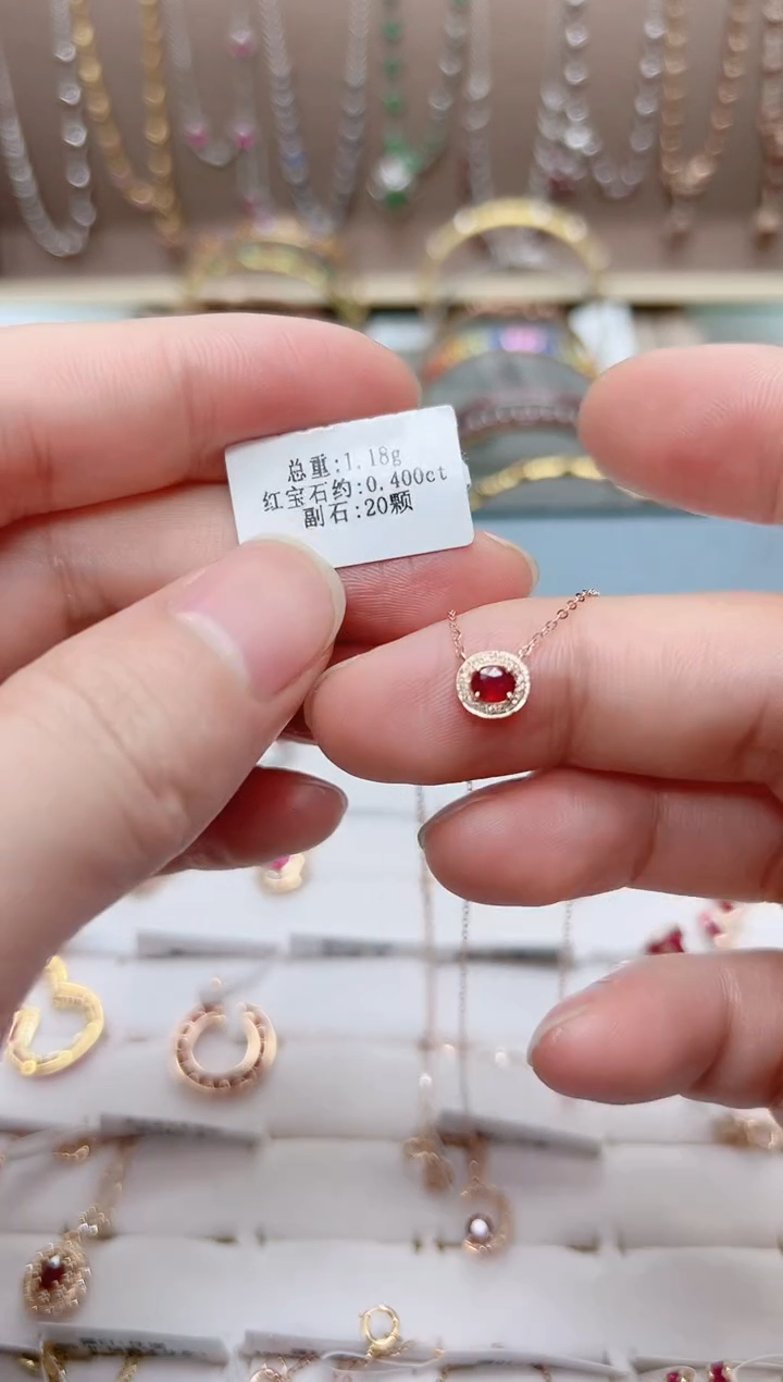 【闪购商品】红宝石项链18K金镶嵌.