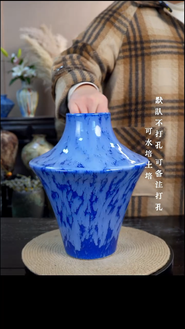 摆件陶瓷411景德镇高档陶瓷花瓶