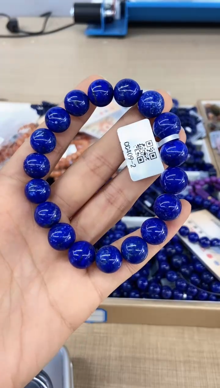 【闪购商品】青金石手串未镶嵌手串