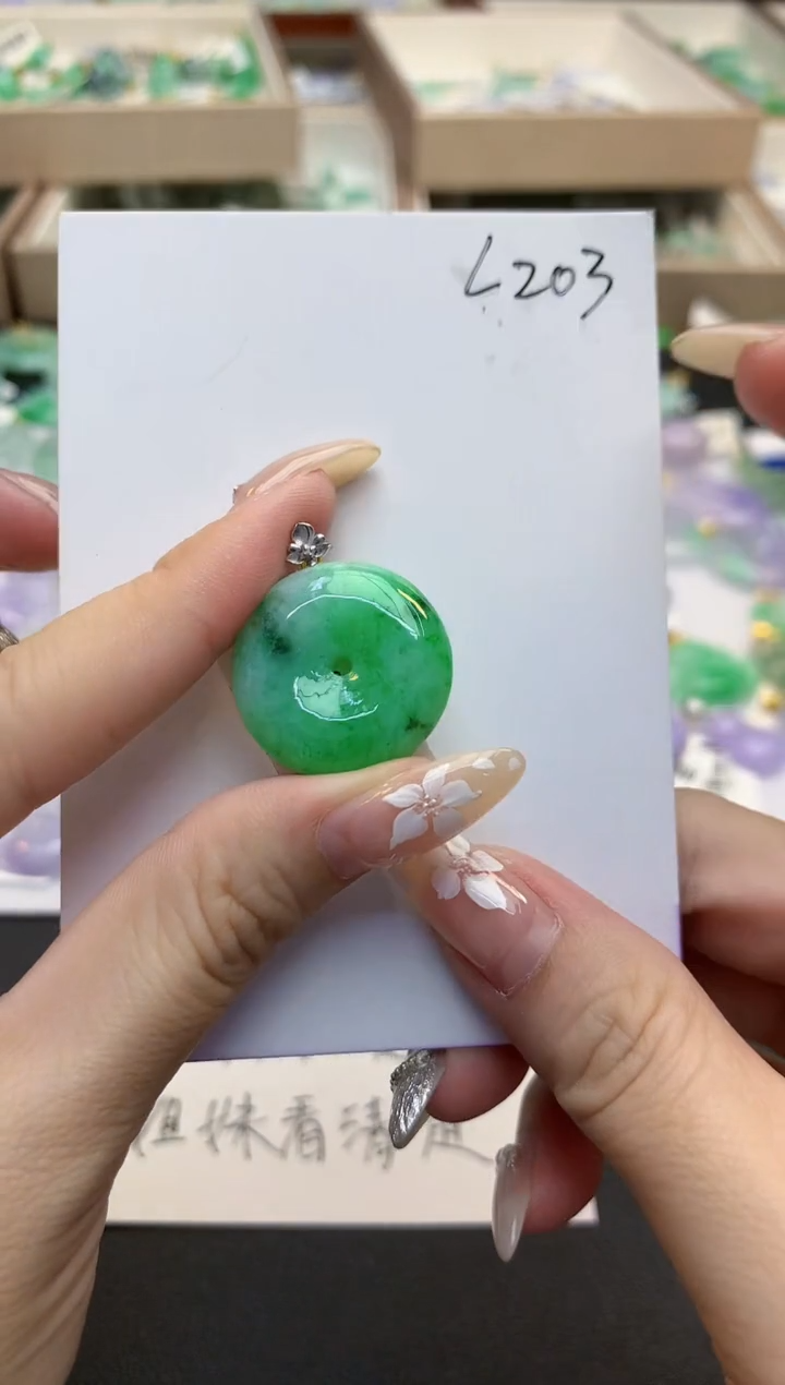 颈饰18K金镶嵌翡翠天然缅甸a货翡翠