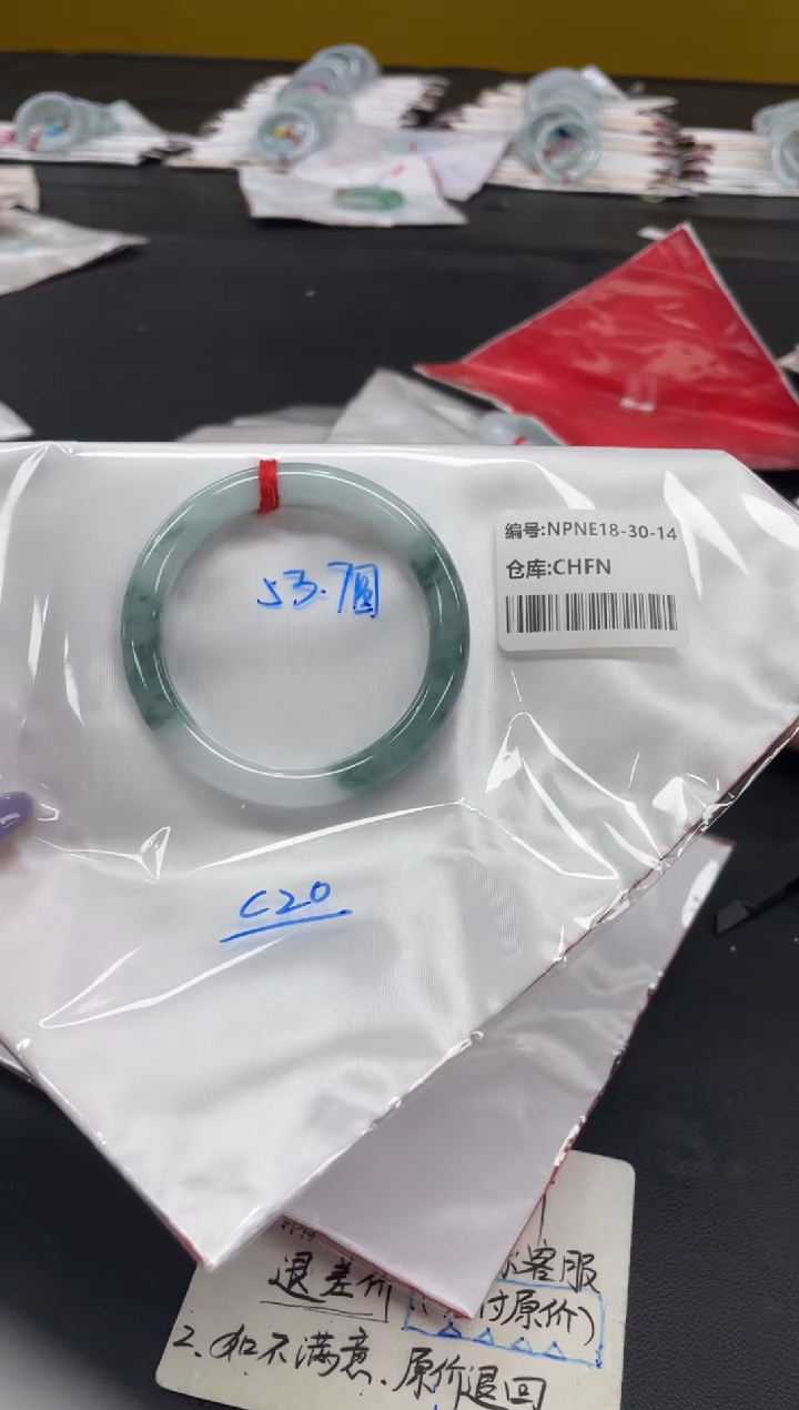 未镶嵌手镯翡翠翡翠手镯