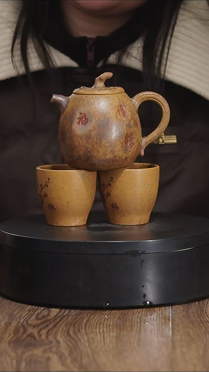 【闪购商品】宜兴原矿紫砂壶茶壶220C