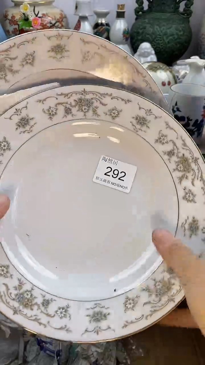 瓷片天**卌回流瓷器默认微瑕292
