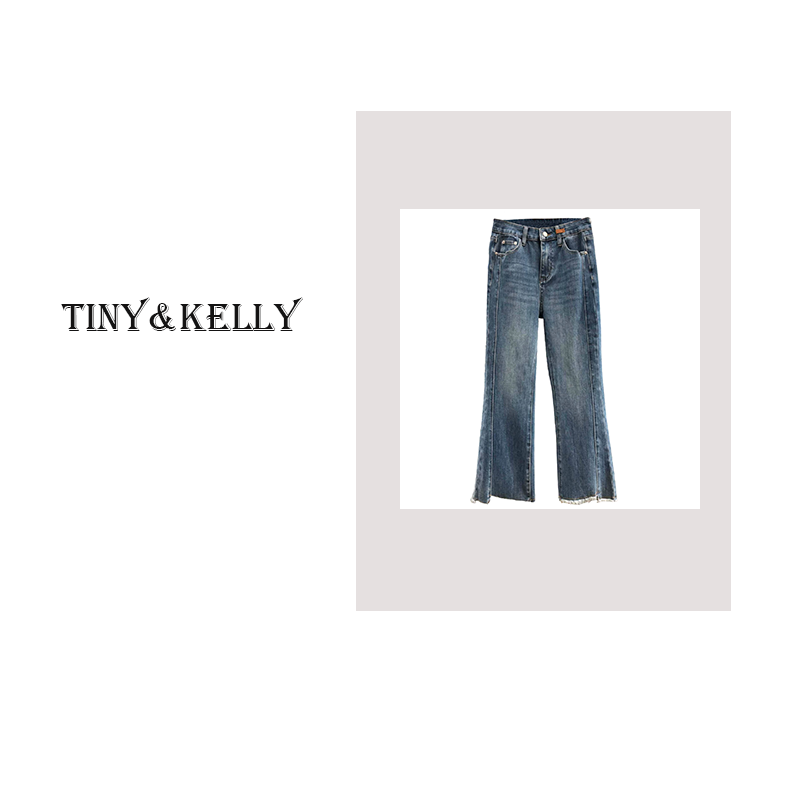 tiny&Kelly【雅韵】法式复古天丝+棉四面弹高腰不规则毛须牛仔裤