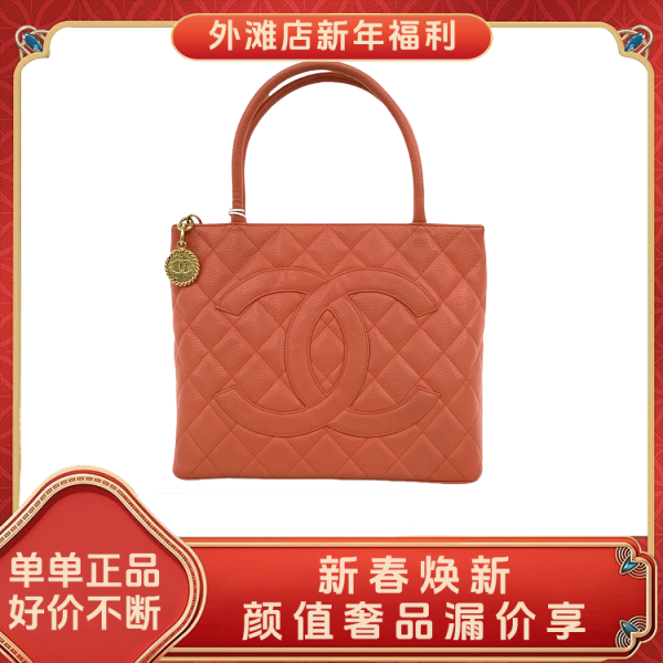 95新/香奈儿/市场价17000/包包/250130MM0017