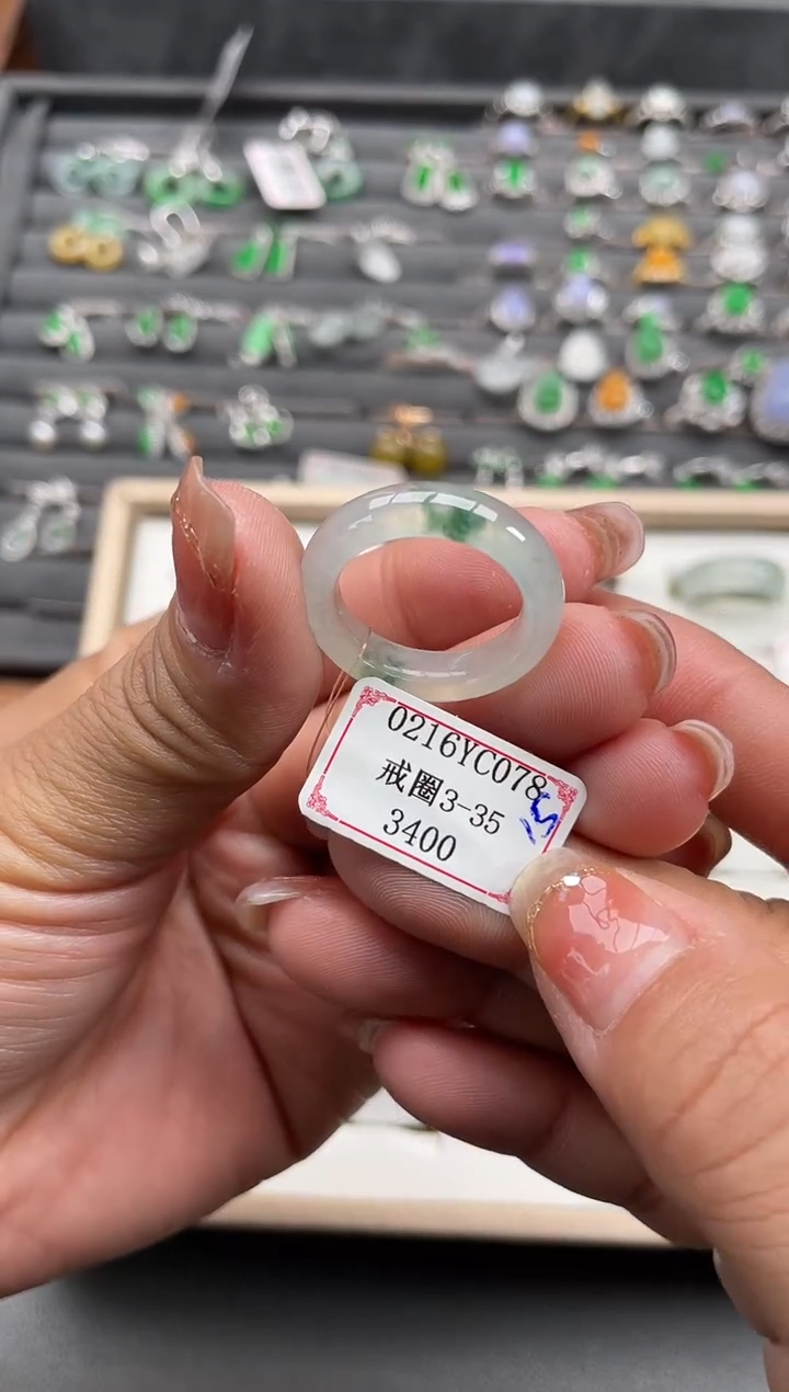 【闪购商品】翡翠戒圈未镶嵌0216YC078