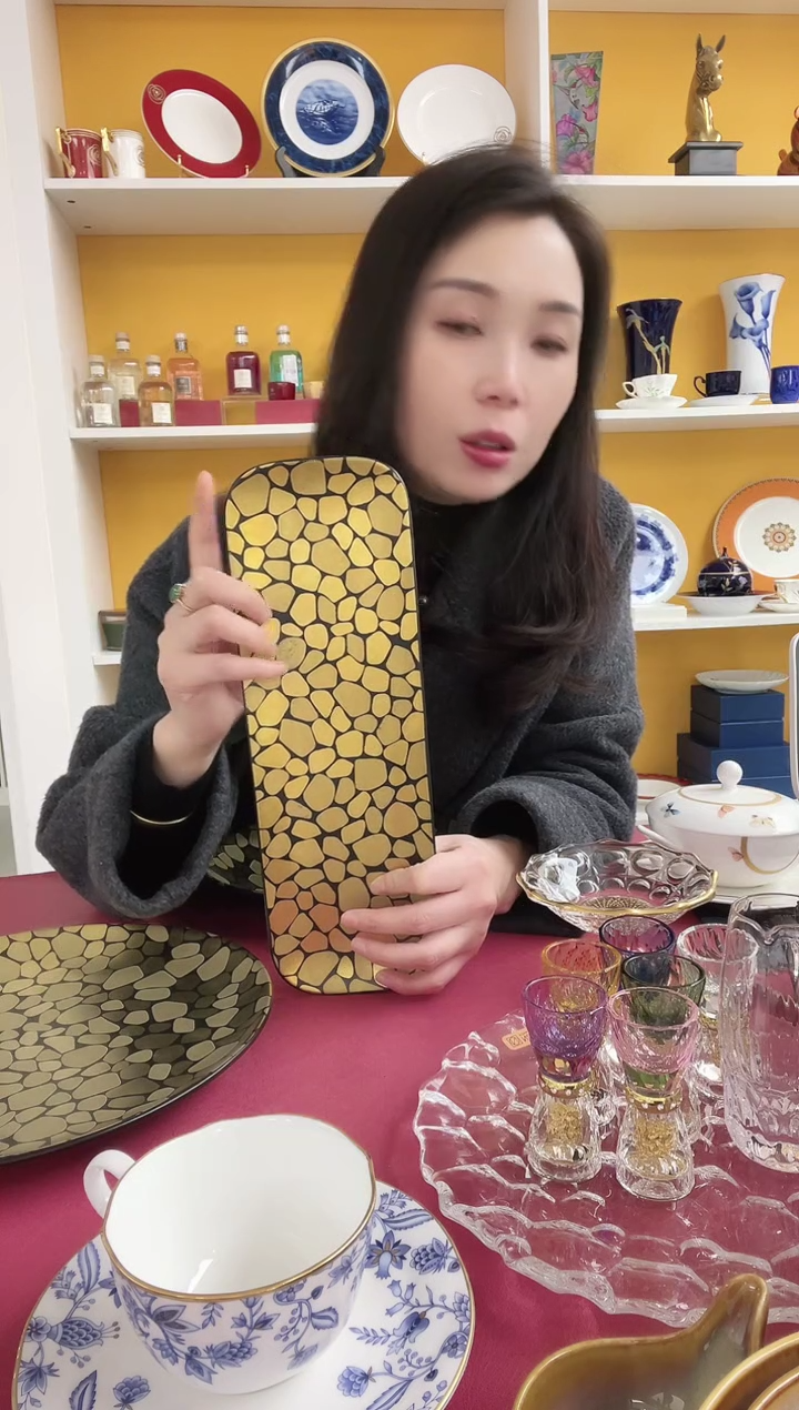 【闪购商品】rak 长盘33 金