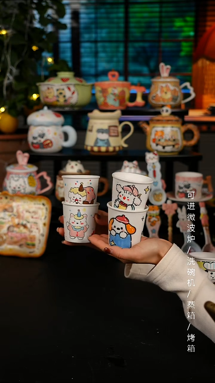 陶瓷便携款景德镇高温釉下彩纯手绘创意瓷