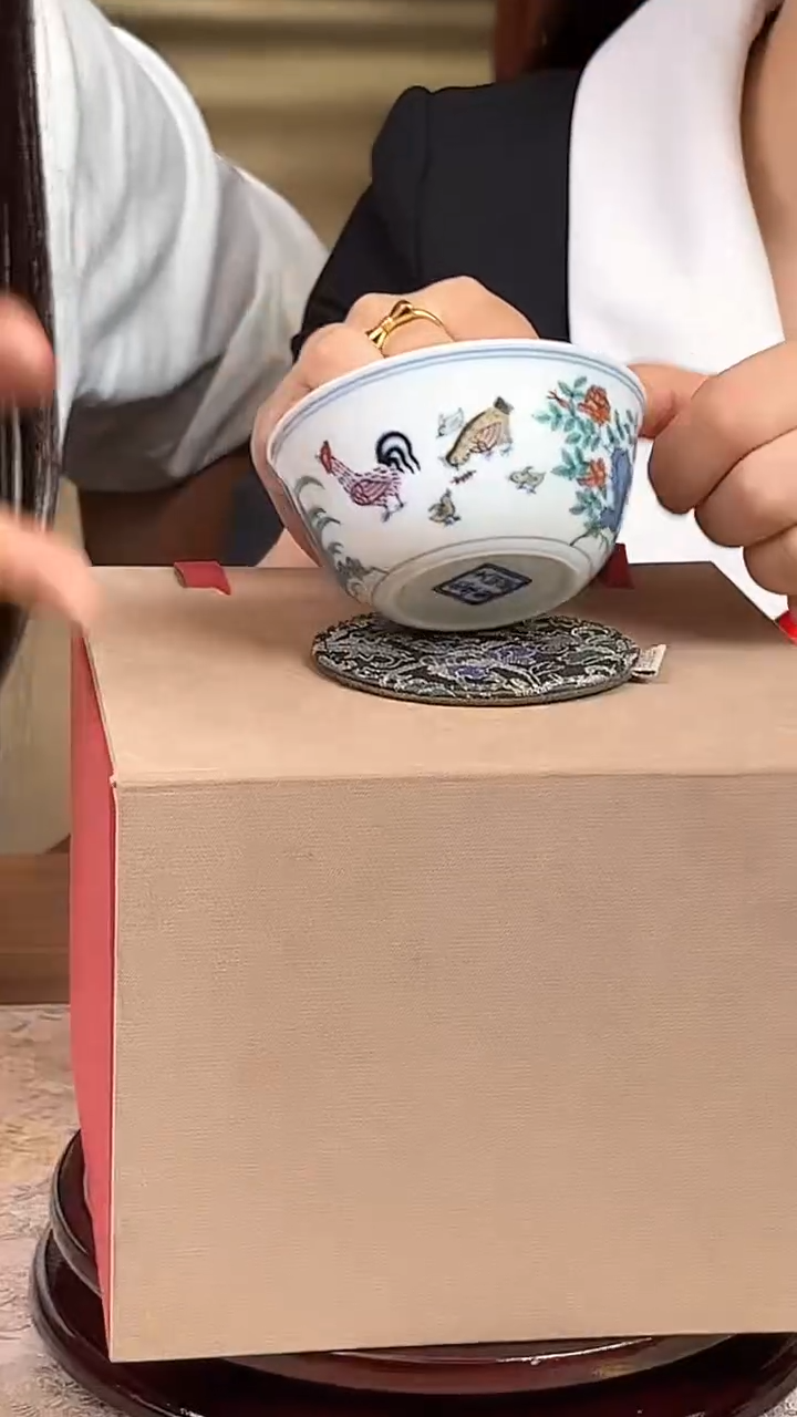 摆件【瓷博会】&宁封窑专场A413