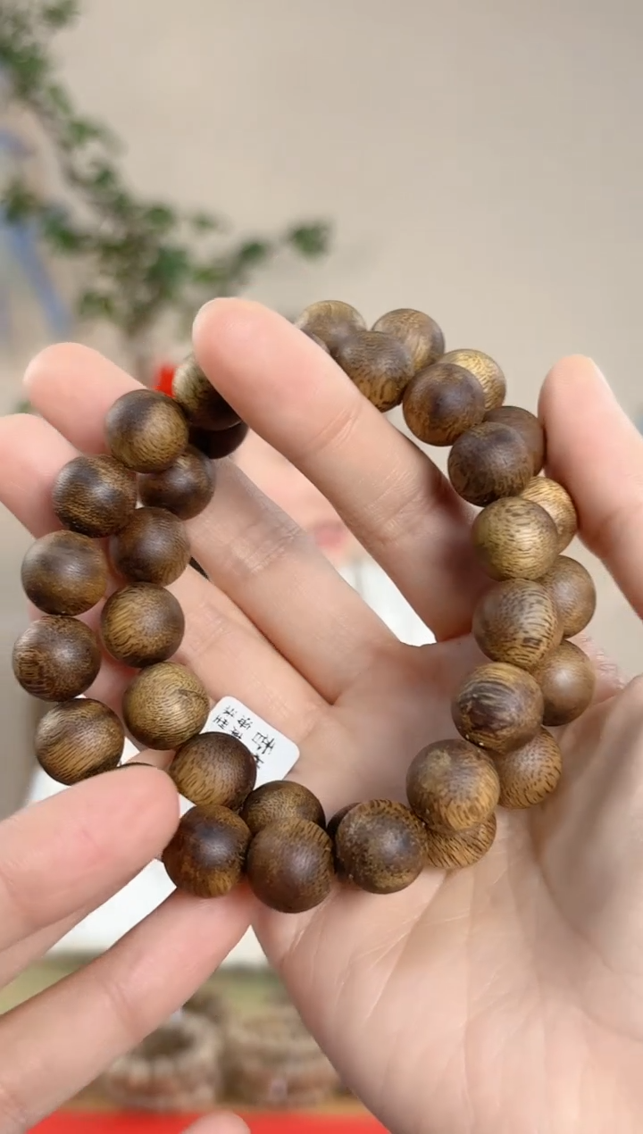 【闪购商品】沉香手串海南莺歌绿棋红金倪12mm多样性发其一