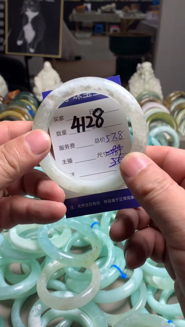 【闪购商品】蛇纹石玉手镯未镶嵌4128