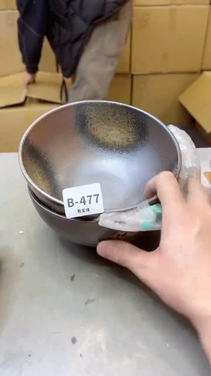 【闪购商品】瓷片477聚宝缘二号店