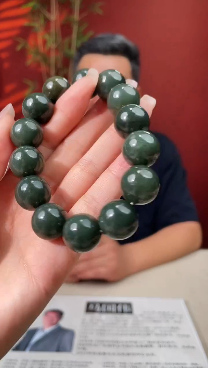 和田玉未镶嵌颈饰多样性发货 拍一发一 13