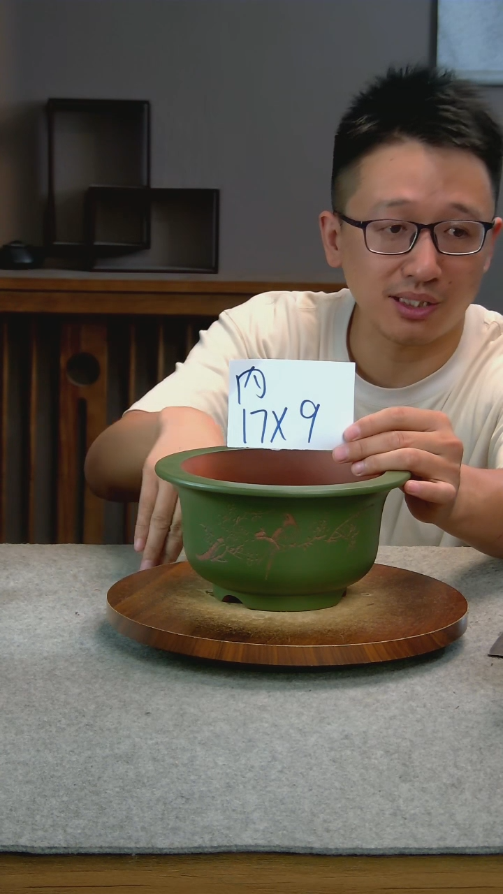 P91艾砂宜兴紫砂花盆