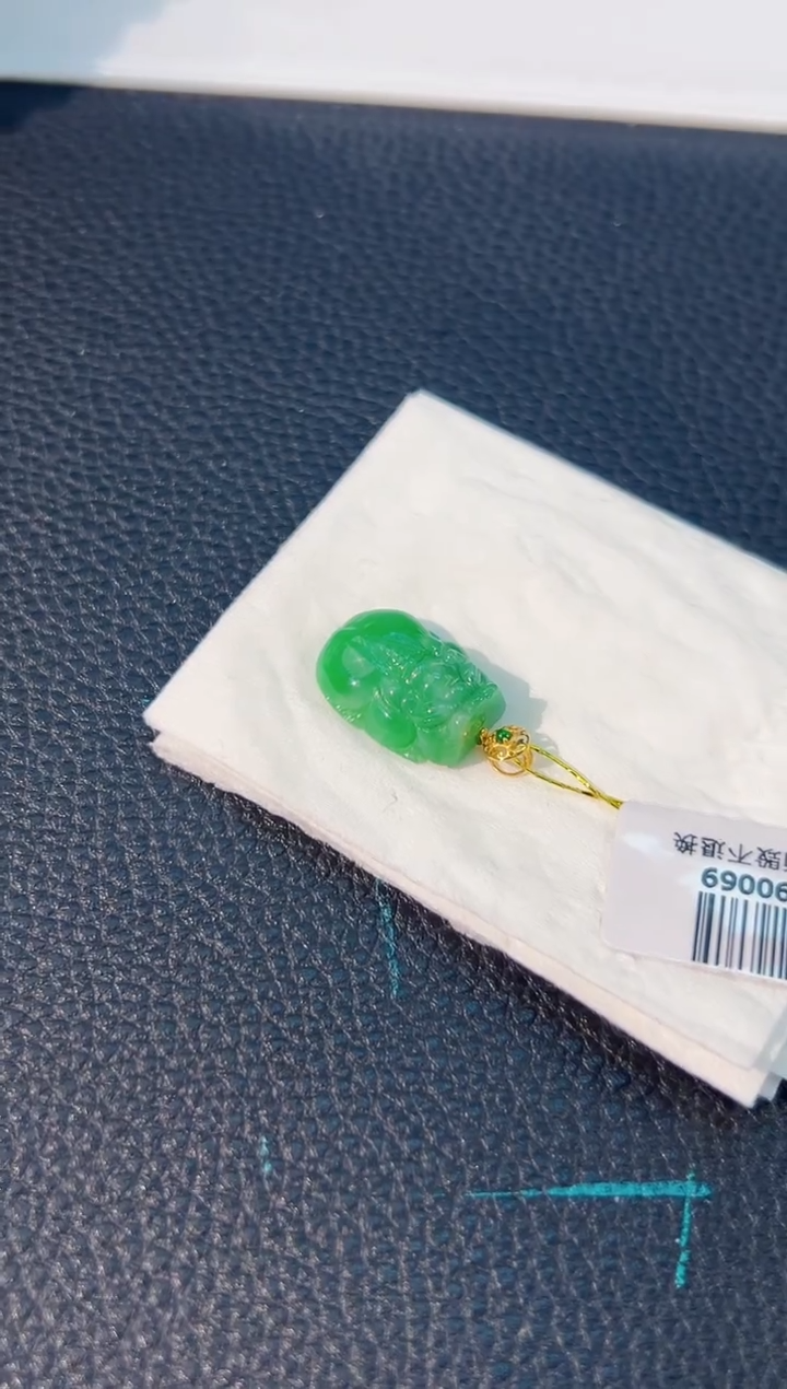 颈饰18K金镶嵌翡翠 缅料A货/支持复检/一件