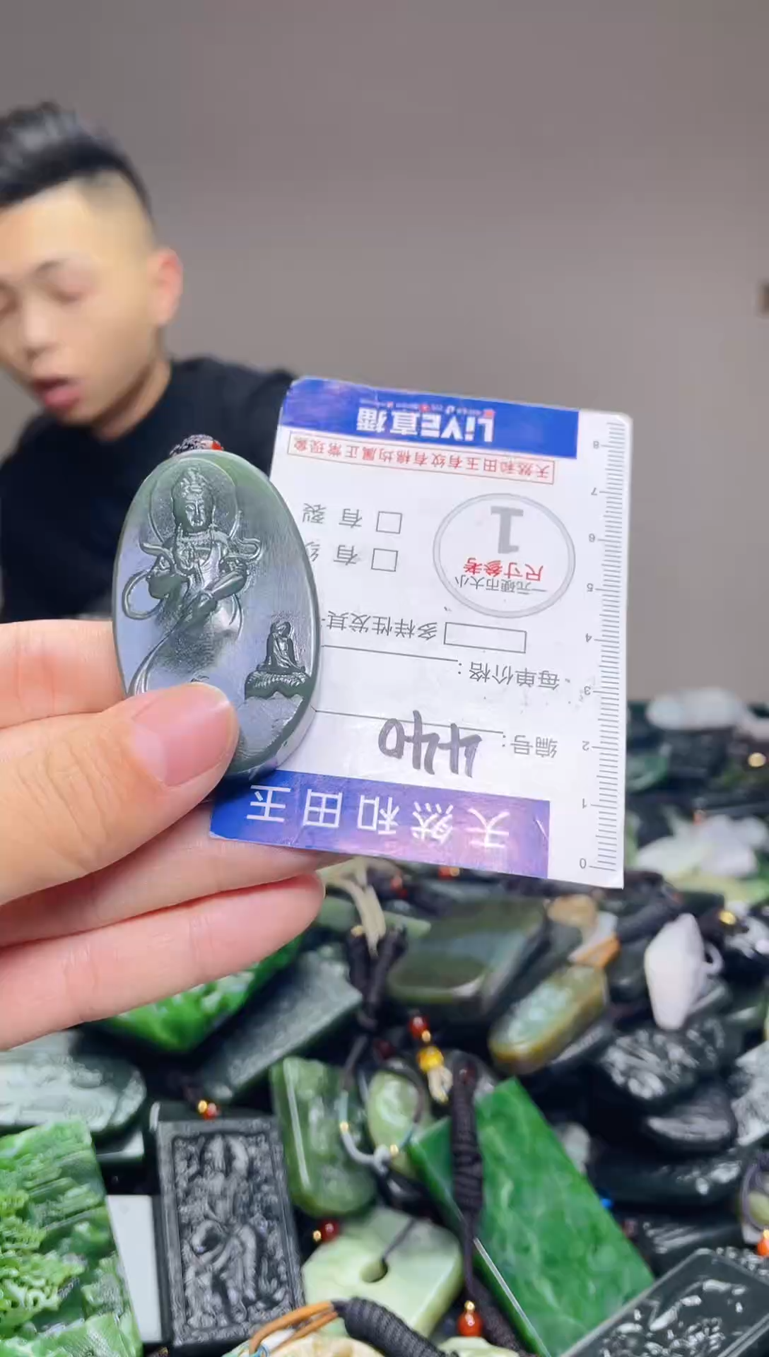 颈饰未镶嵌和田玉440