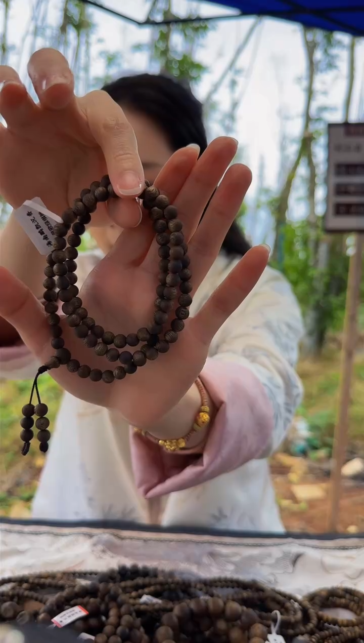 【闪购商品】沉香手串0.6海南绿棋沉香长串多样性发一