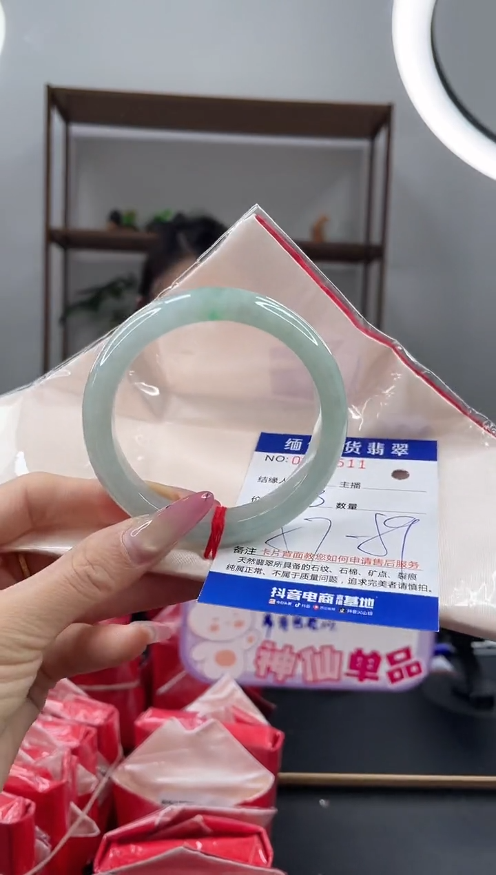 未镶嵌手镯翡翠288.00