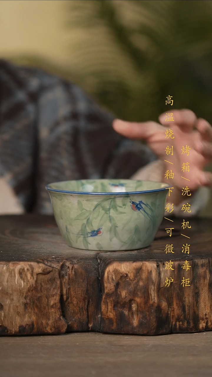 瓷片景德镇高温釉下彩可微波烤箱洗碗机