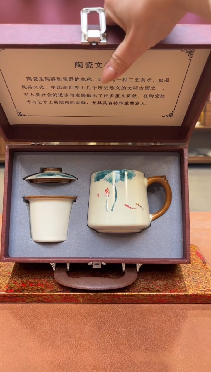 【闪购商品】嘉禾见物直播福利品¥¥¥¥¥¥¥¥