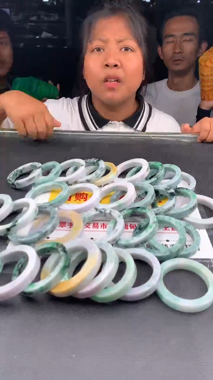 未镶嵌定制翡翠小*米2#翡翠手镯定制链接