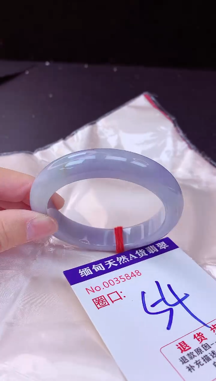 翡翠手镯未镶嵌54+             