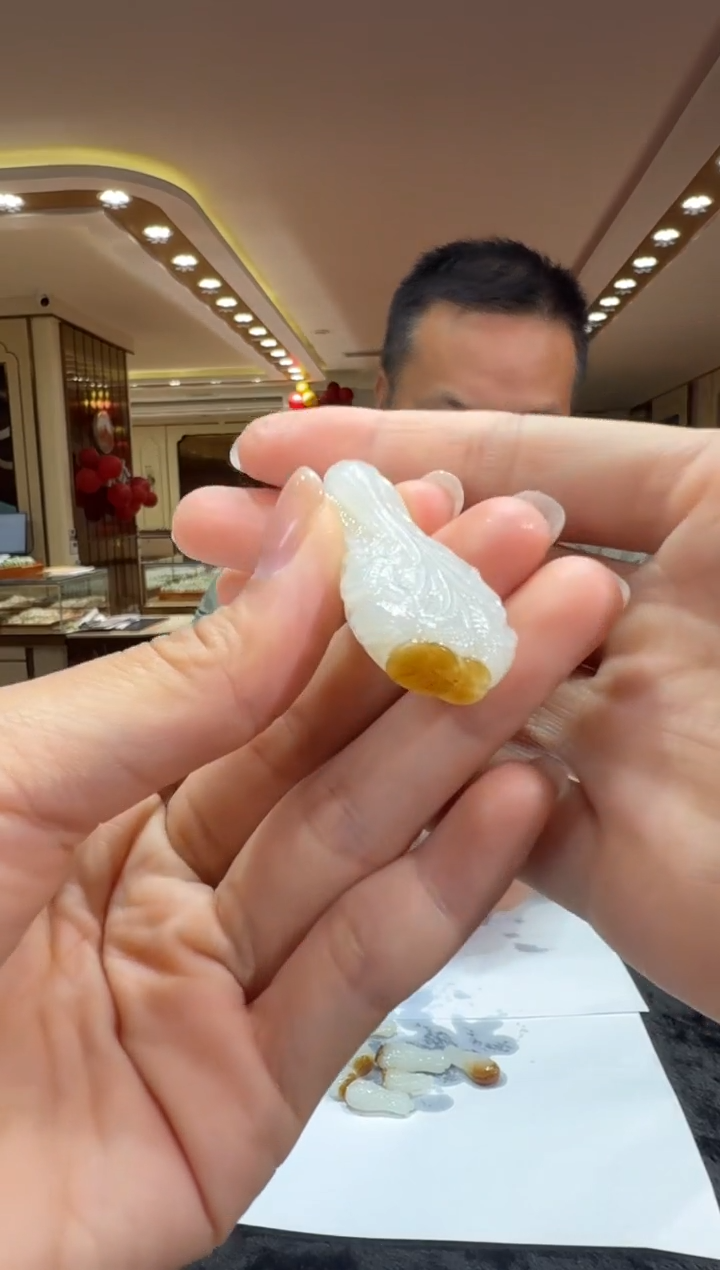 和田玉未镶嵌颈饰挂件