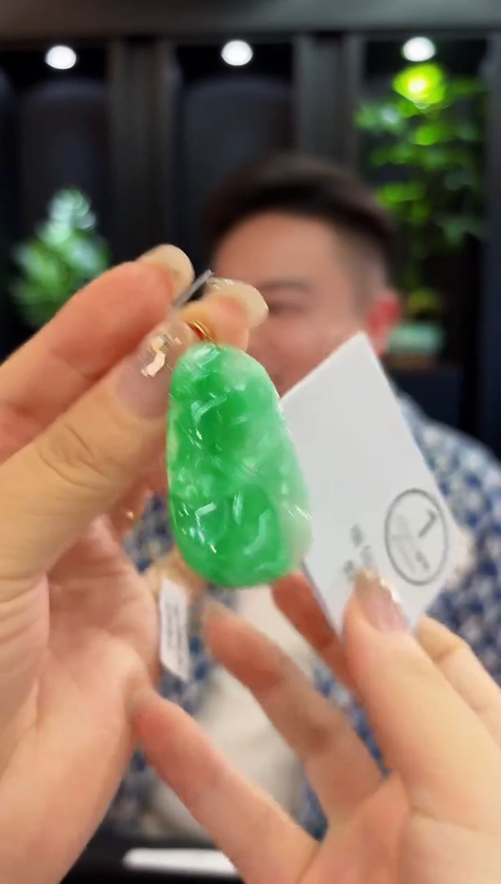 吊坠(不含链)18K金镶嵌翡翠 缅料A货/支持复检/一件