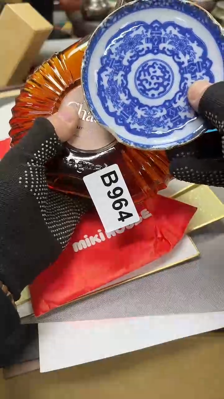 杯瓷瓷瓷瓷瓷瓷瓷瓷瓷瓷