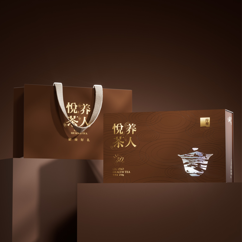 序章「悦养茶人」六堡茶礼盒