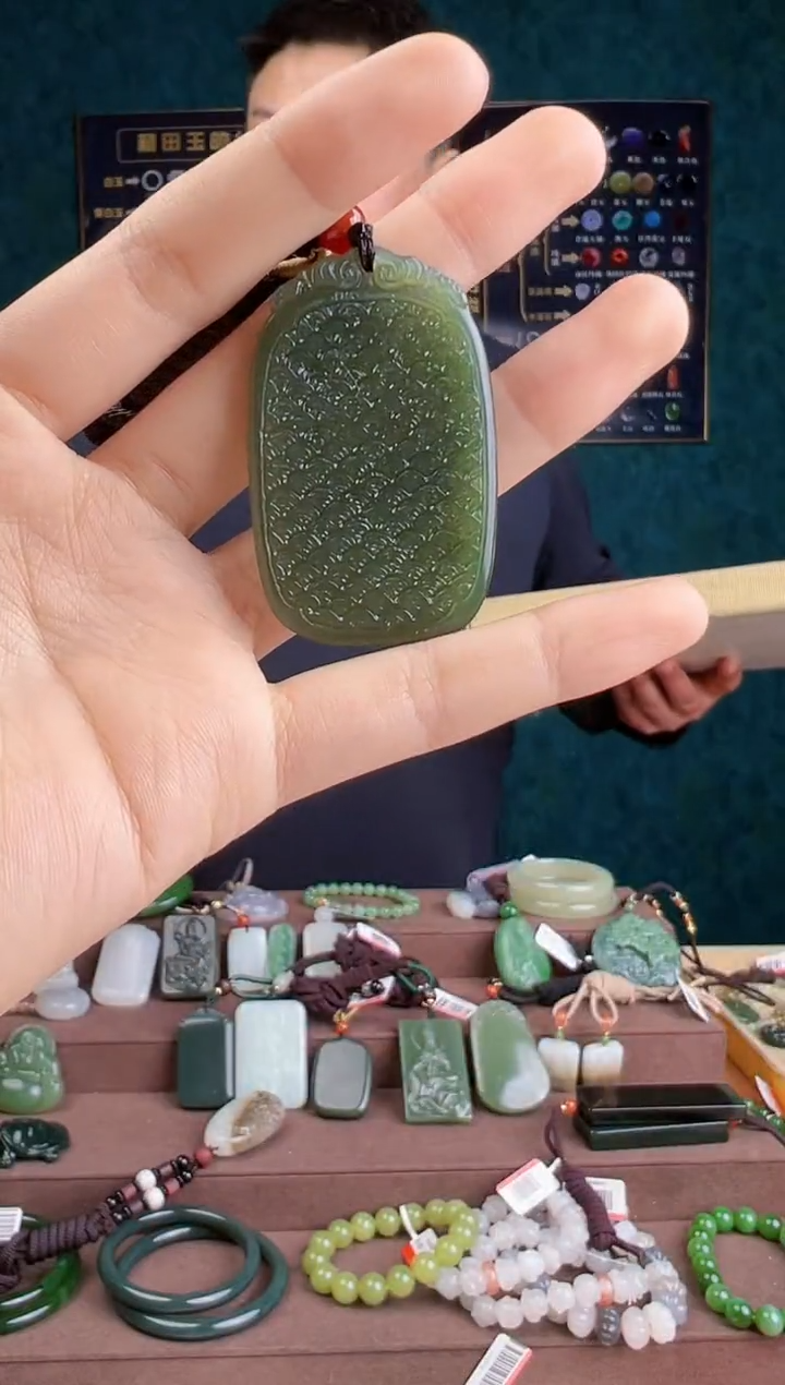 【闪购商品】和田玉颈饰未镶嵌ZZ 拍一发一 多样性发货