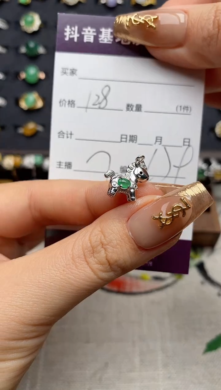 颈饰银S925镶嵌翡翠.