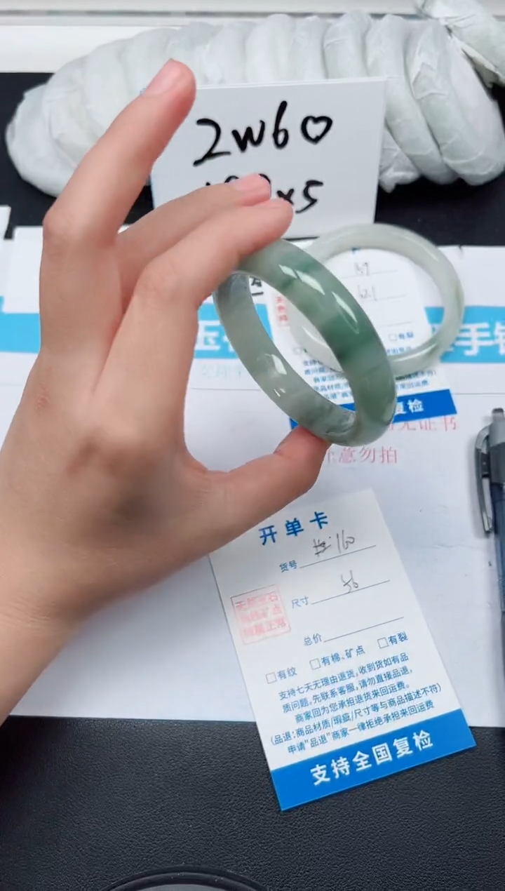 【闪购商品】石英质玉手镯未镶嵌G160-56