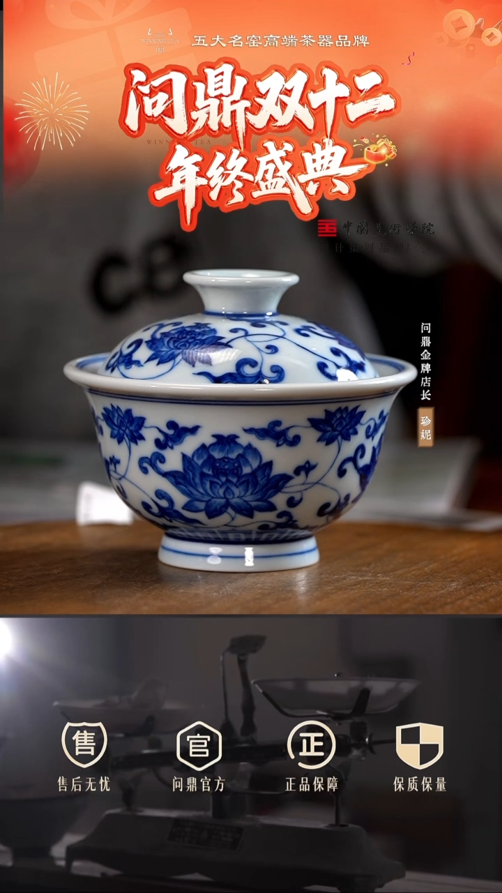 111111111111111111