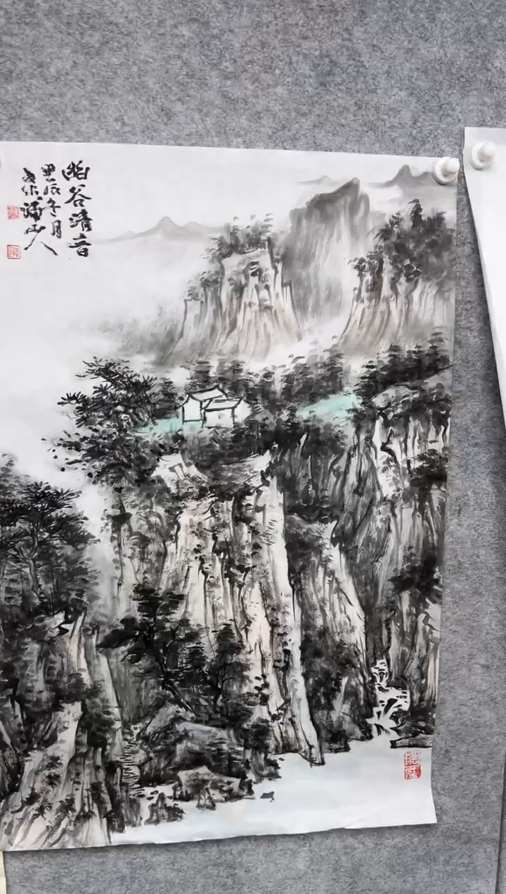 【闪购商品】书法韩江书画-陈志明