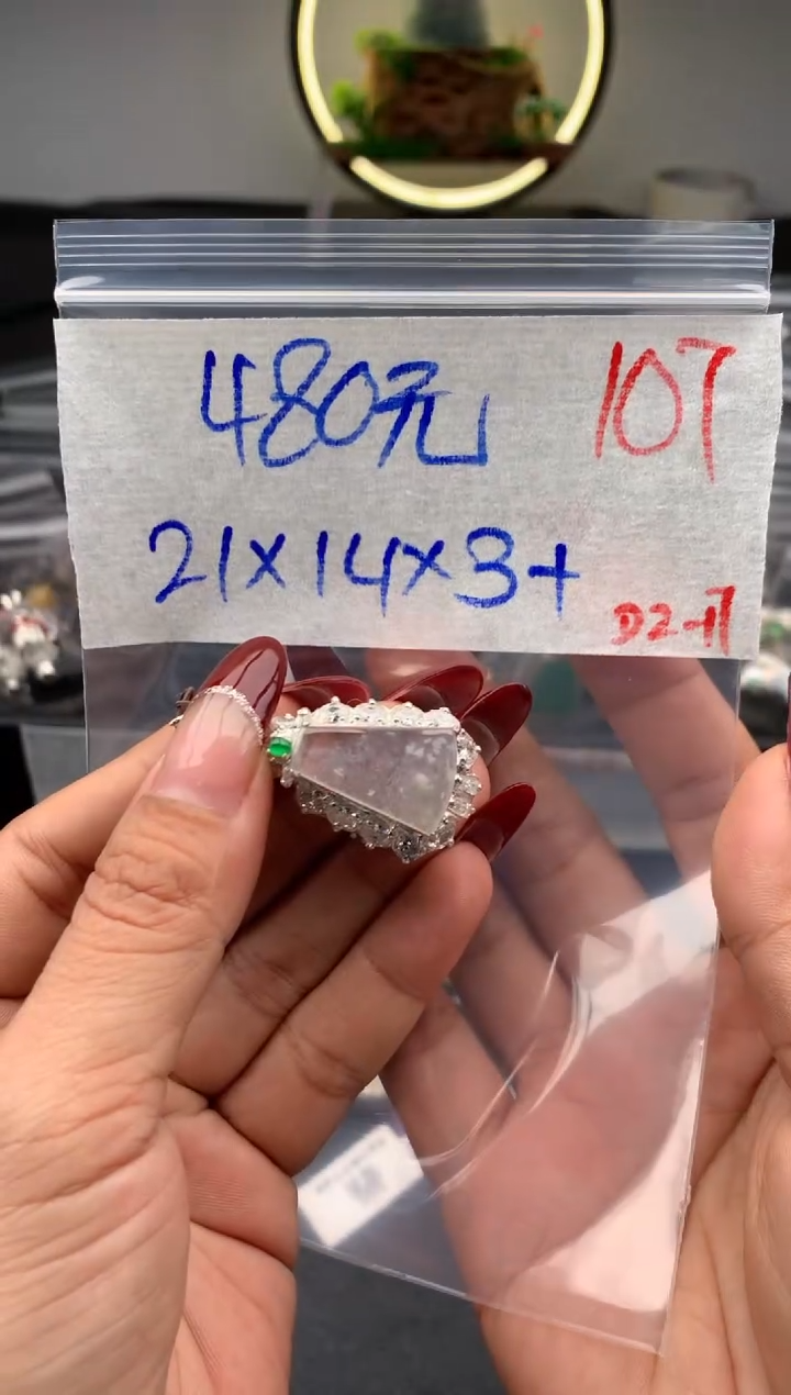 【闪购商品】定制翡翠未镶嵌毛货需精细抛光拍一发一