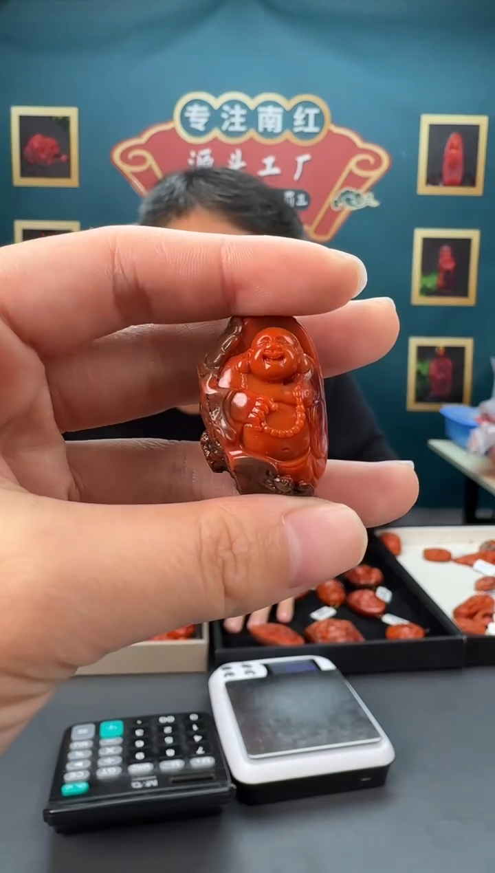 【闪购商品】南红玛瑙雕刻未镶嵌073ZB0112产品一个