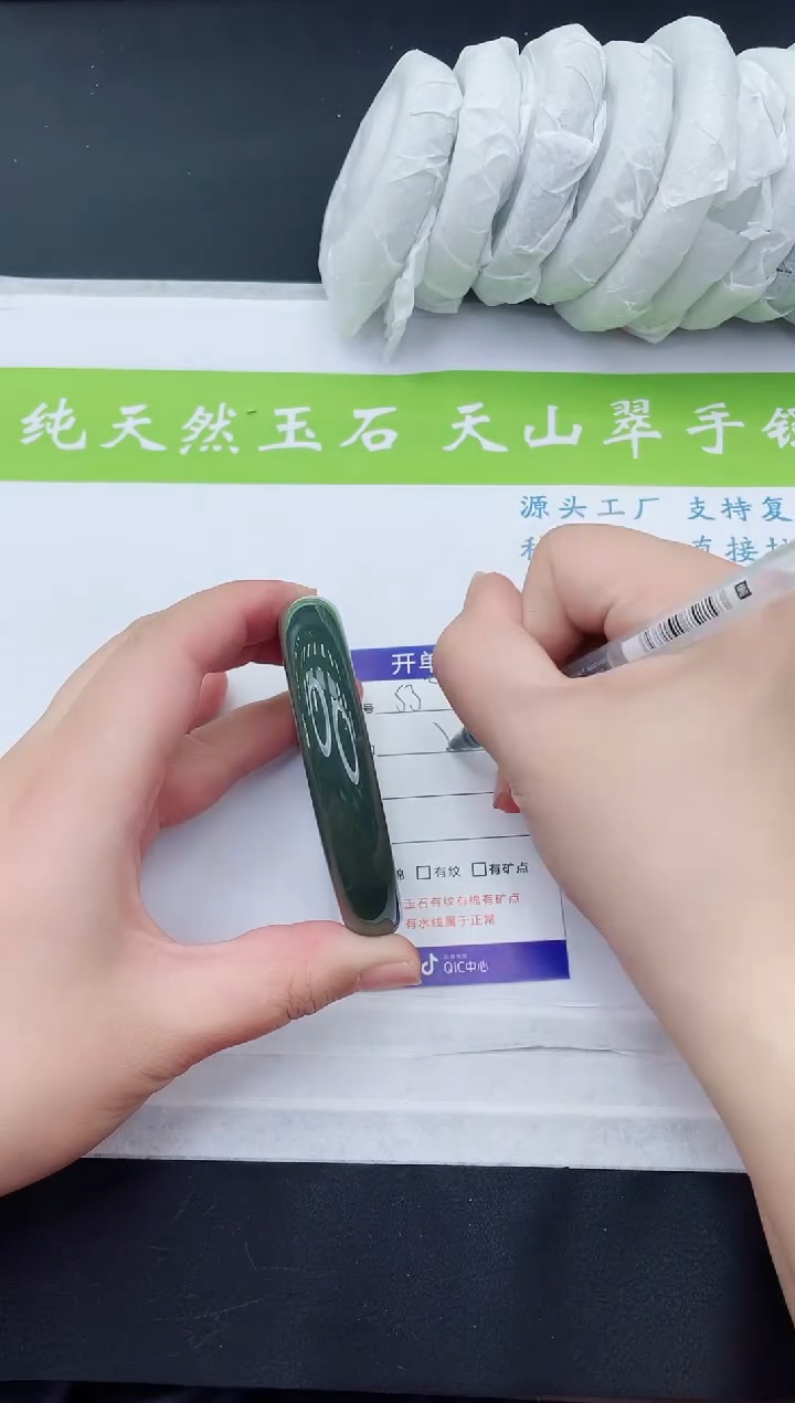 【闪购商品】和田玉手镯未镶嵌HT53-58+