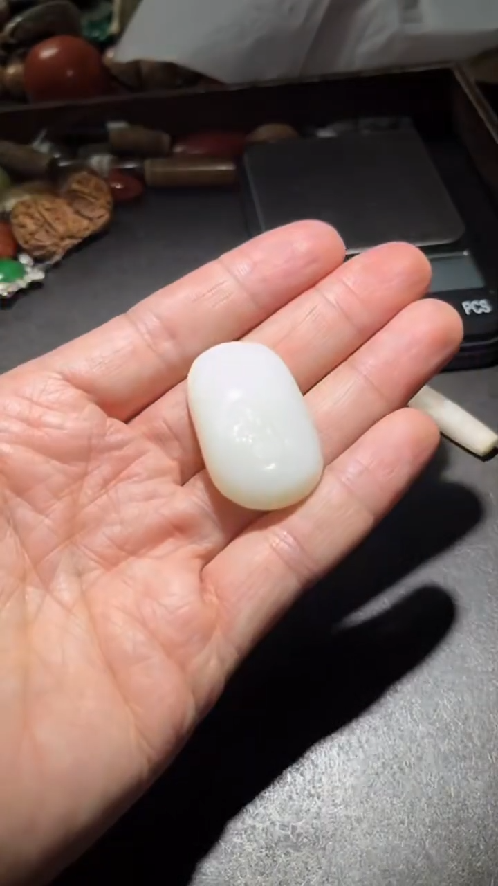 颈饰未镶嵌和田玉pz1231-45牌子吊坠