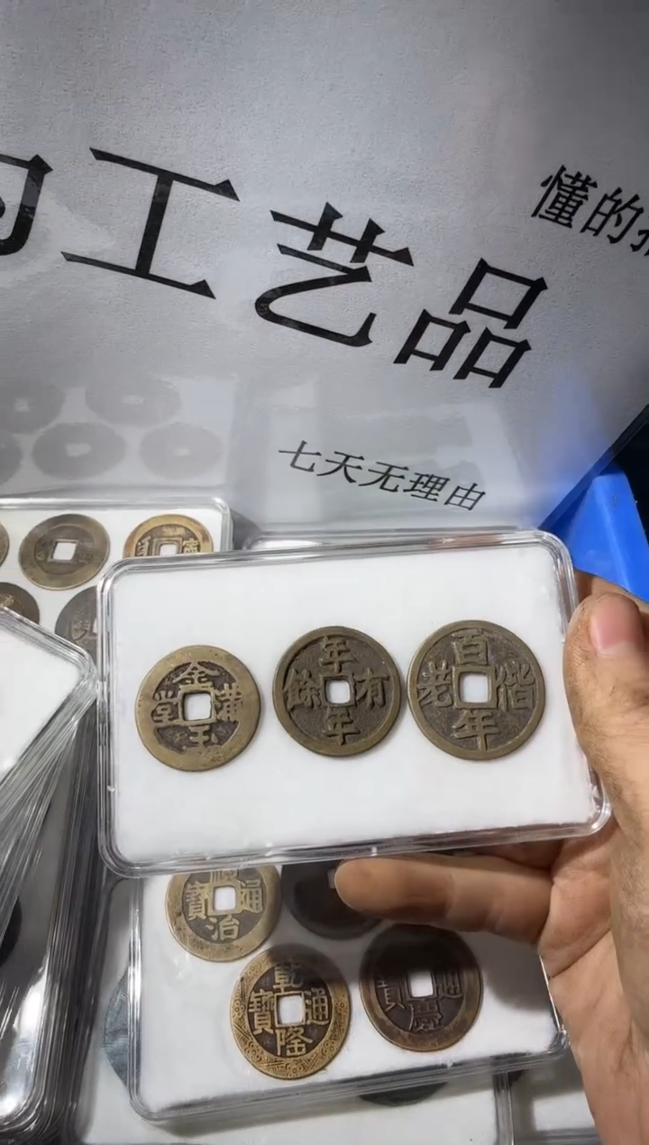 小张小张手机挂件工艺品  207
