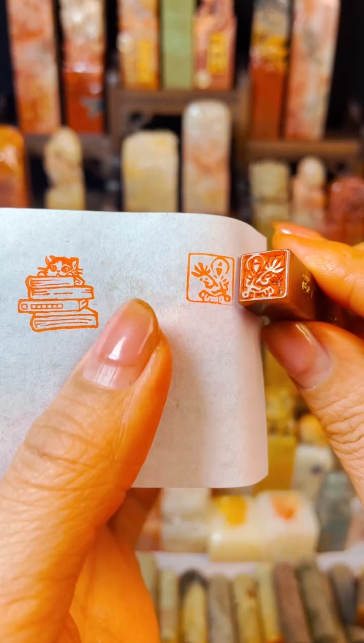 【闪购商品】浙江红石印石手工篆刻《佛》1.0